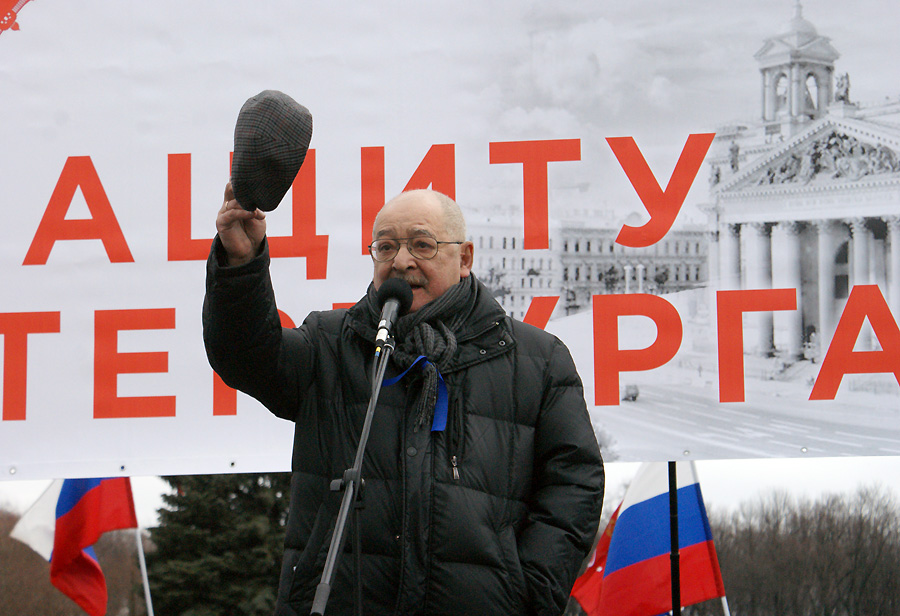 Лев Лурье