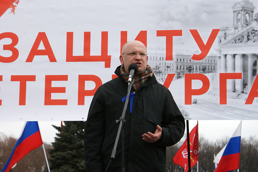 Максим Резник