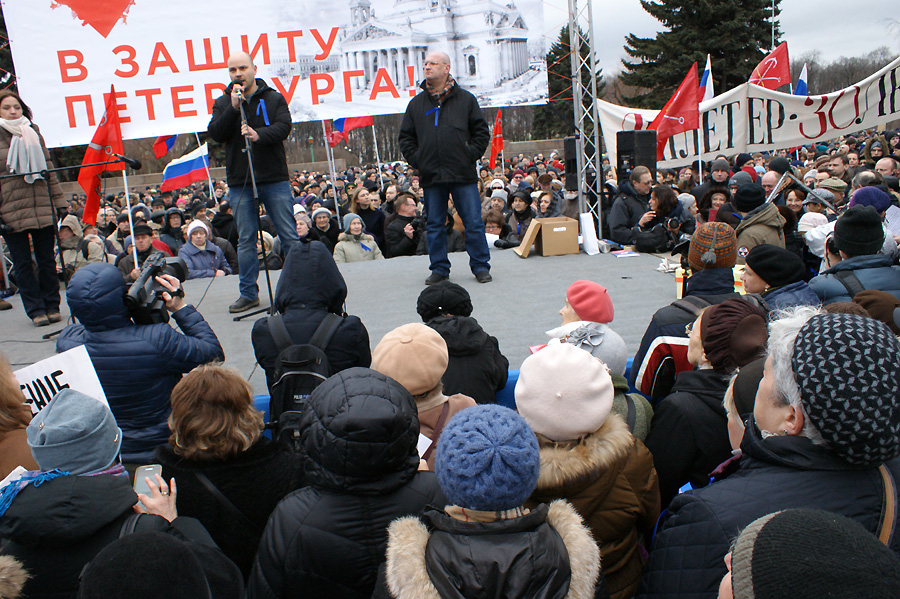 Наталья Грязневич, Андрей Пивоваров, Максим Резник