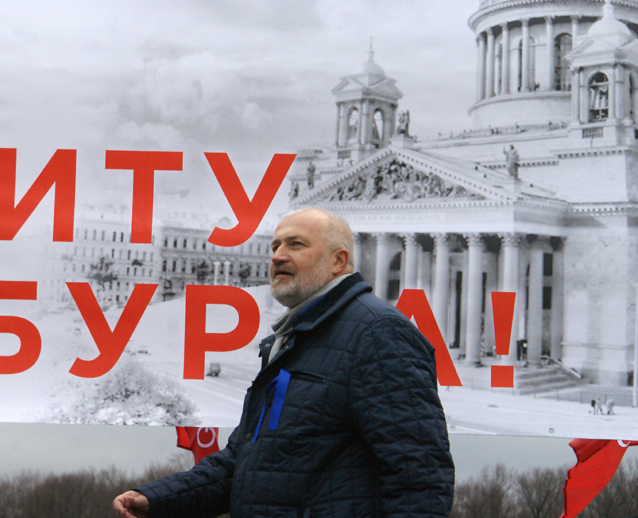 Михаил Амосов