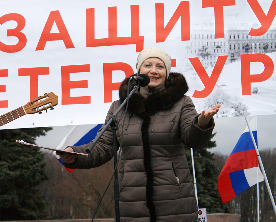 Лариса Дмитриева