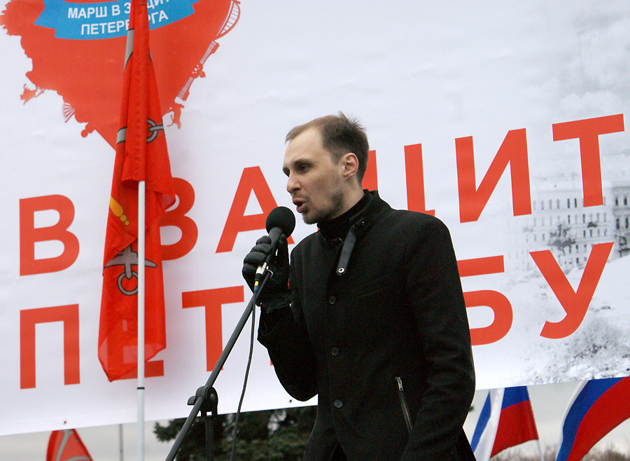 Александр Беляев