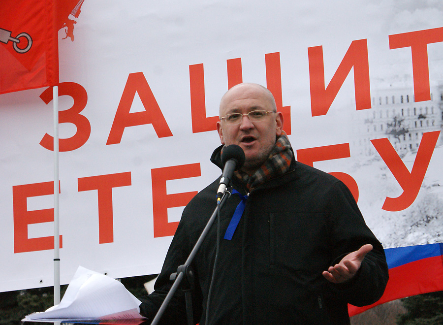 Максим Резник