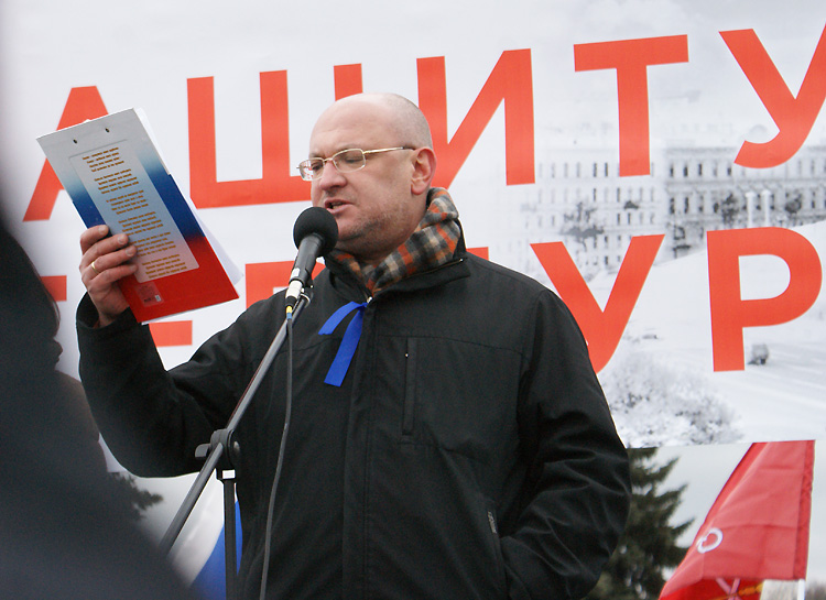 Максим Резник