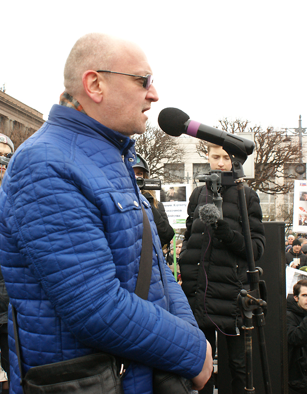 Максим Резник
