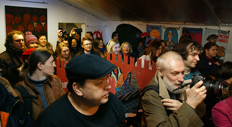 Александр Фёдоров