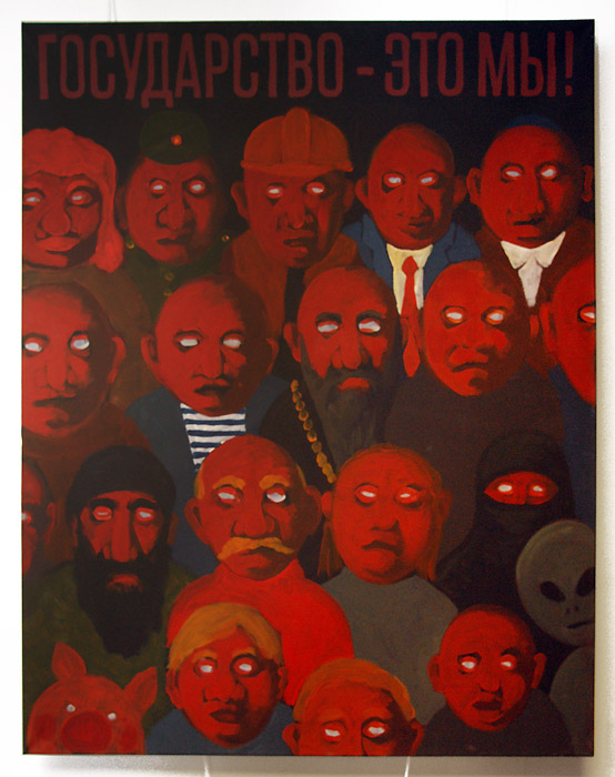 Николай Васильев