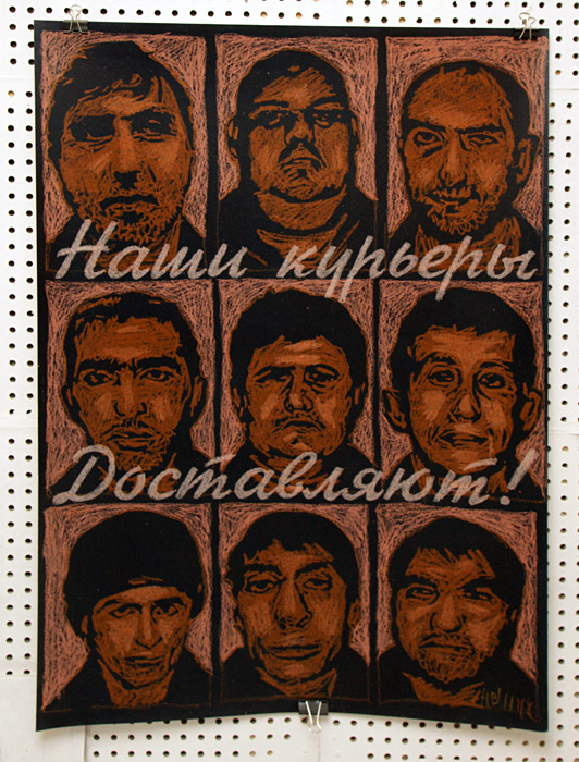Николай Васильев