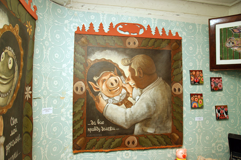 Николай Копейкин