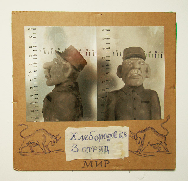 А. Кагадаев, Н. Копейкин, В. Медведев