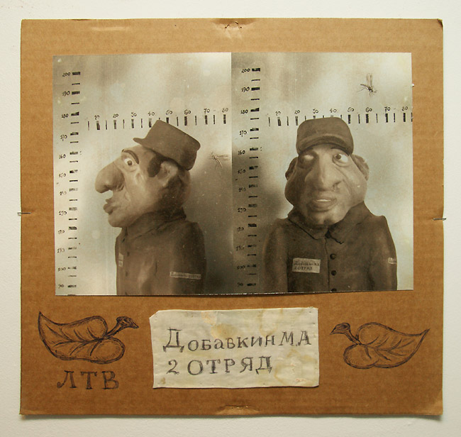 А. Кагадаев, Н. Копейкин, В. Медведев