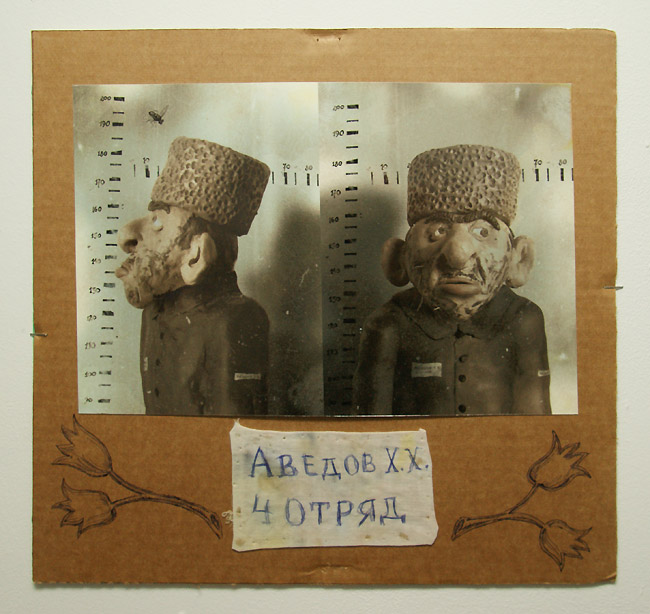 А. Кагадаев, Н. Копейкин, В. Медведев