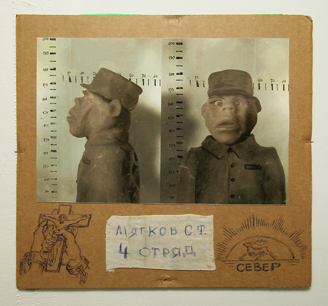 А. Кагадаев, Н. Копейкин, В. Медведев