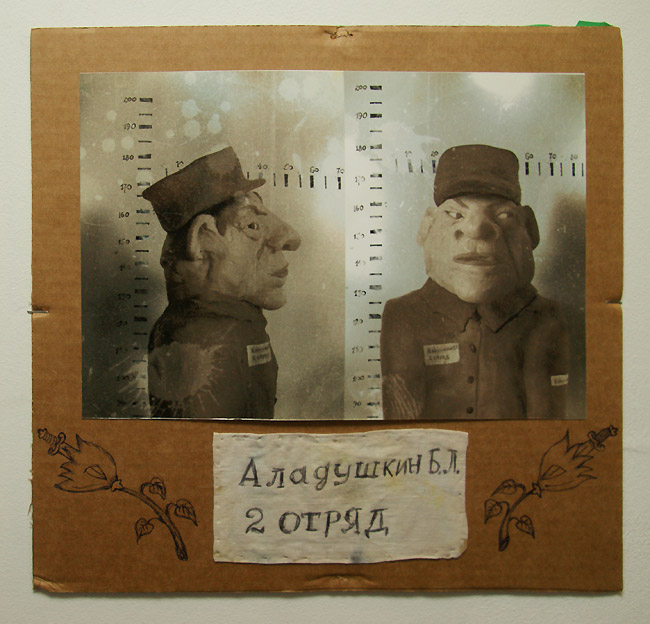 А. Кагадаев, Н. Копейкин, В. Медведев