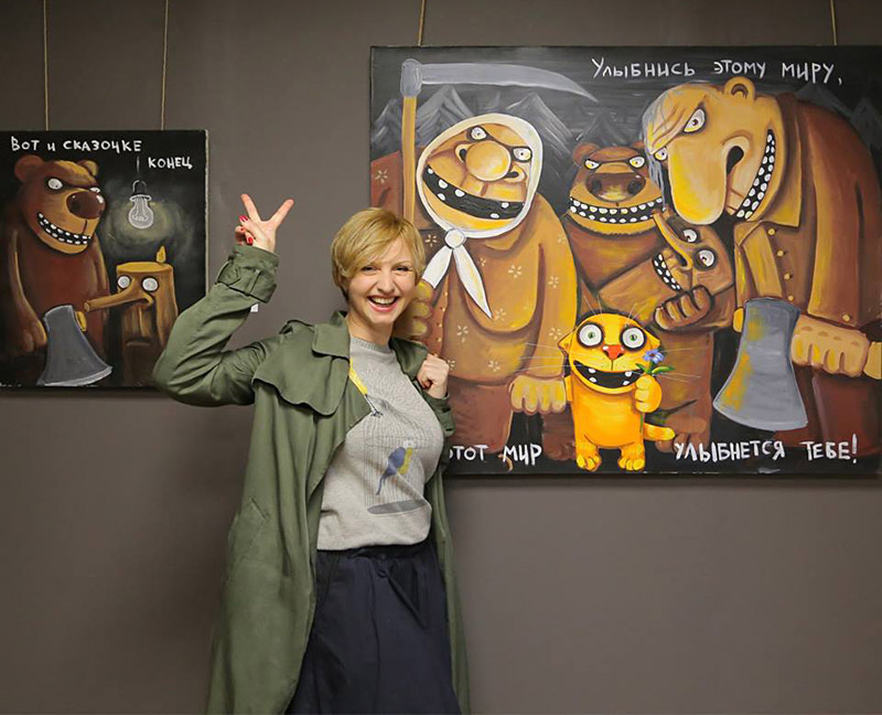 Анна Величко
