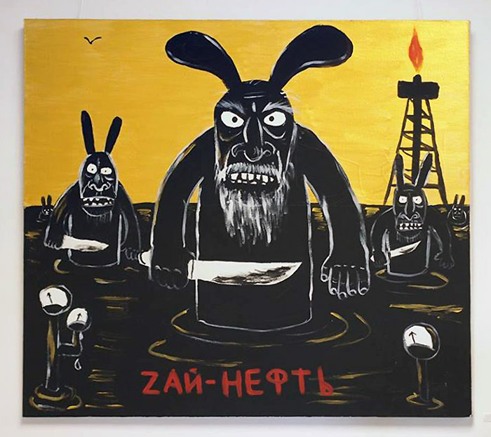 Василий Ложкин
