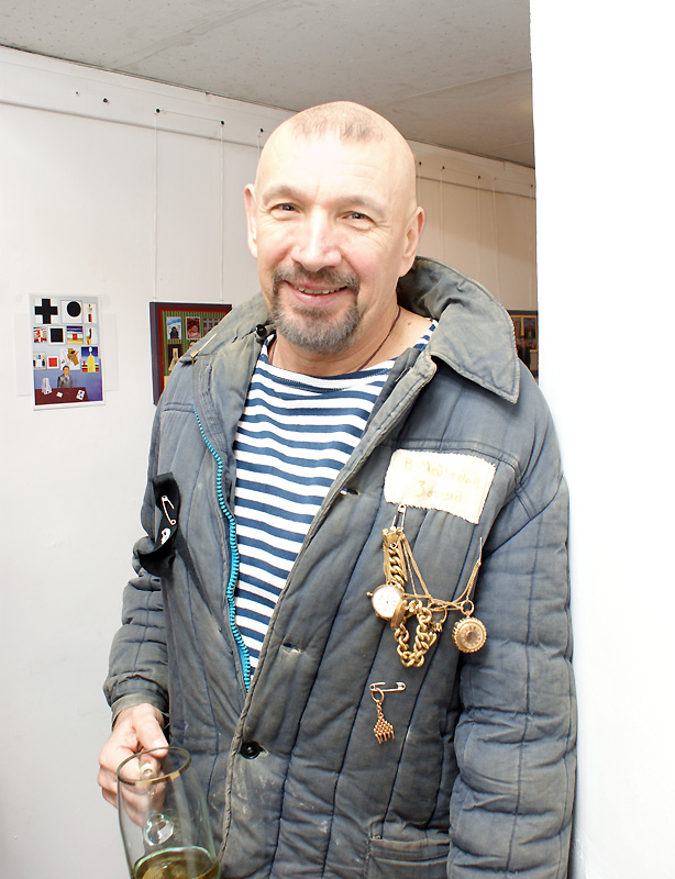 Владимир Медведев