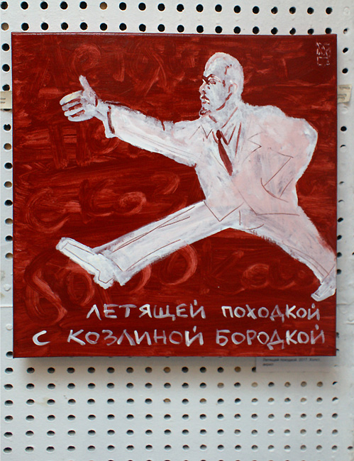 Алексей Уваров