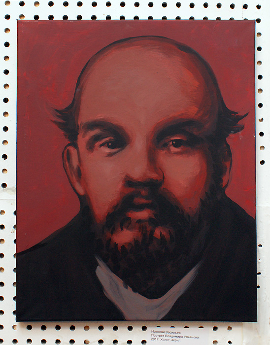 Николай Васильев