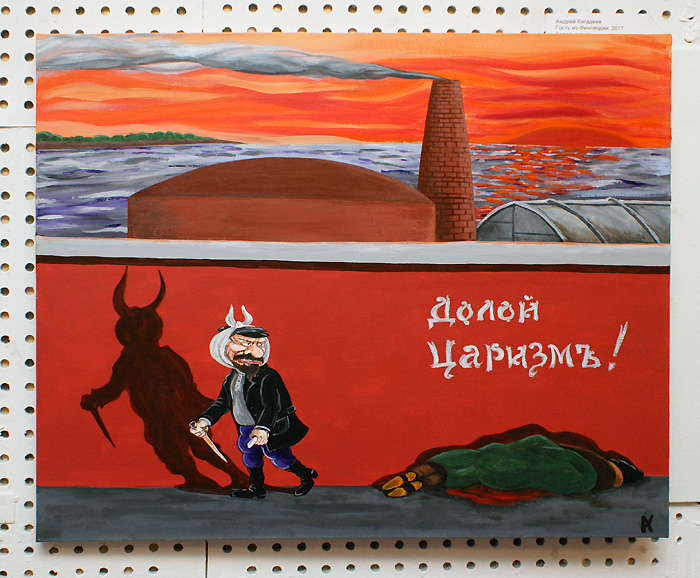 Андрей Кагадеев