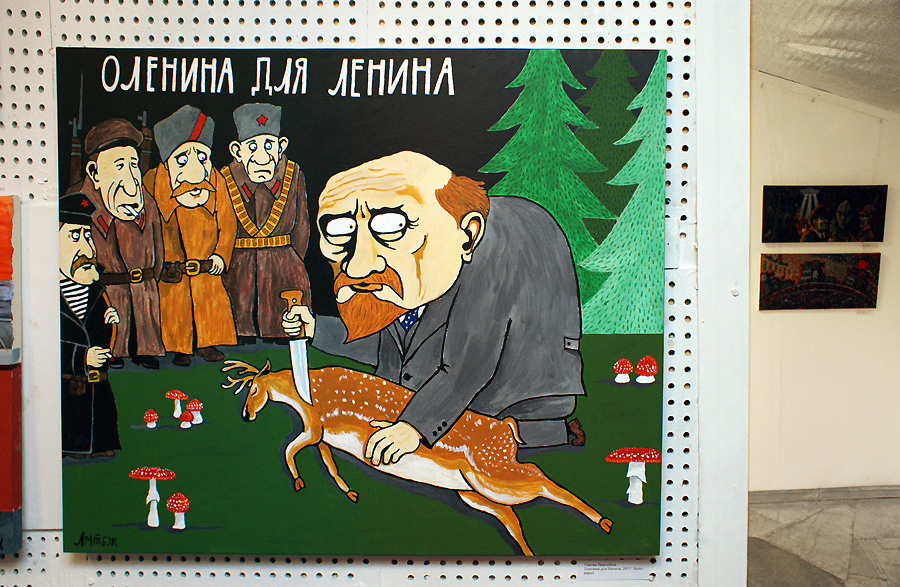 Павлик Лемтыбож