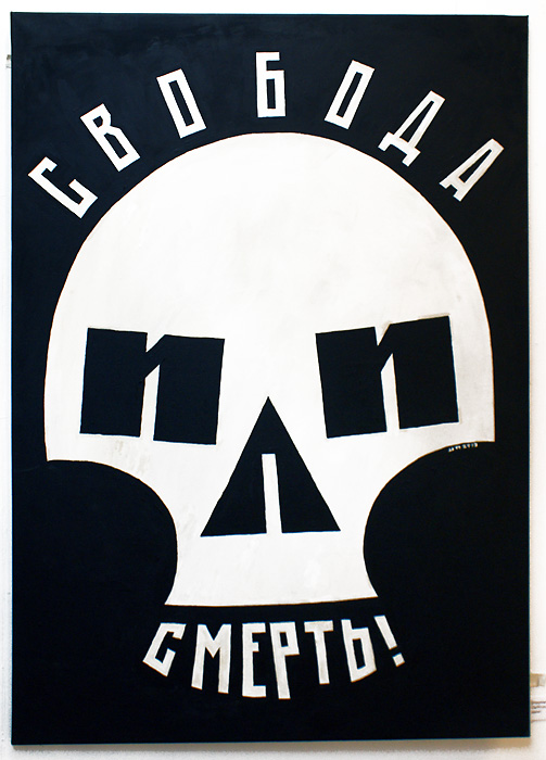 Владимир Медведев