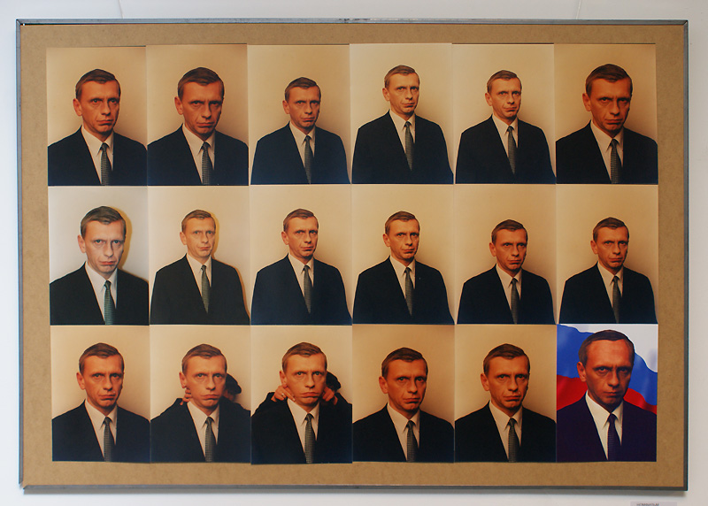 НОМФИЛЬМ