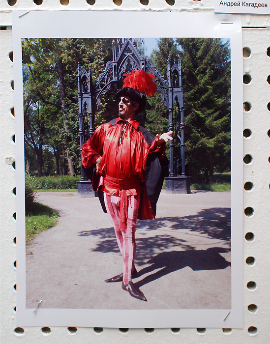 Андрей Кагадеев
