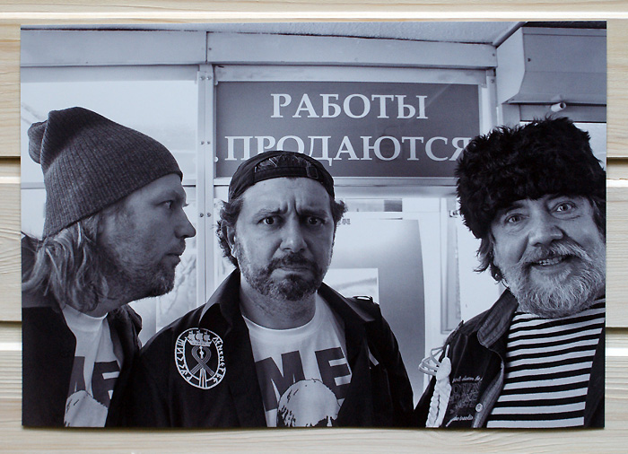 Олег Шагапов