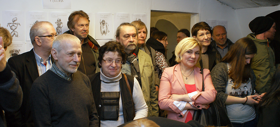 Александр Фёдоров, Любовь Гуревич, Сергей Ковальский