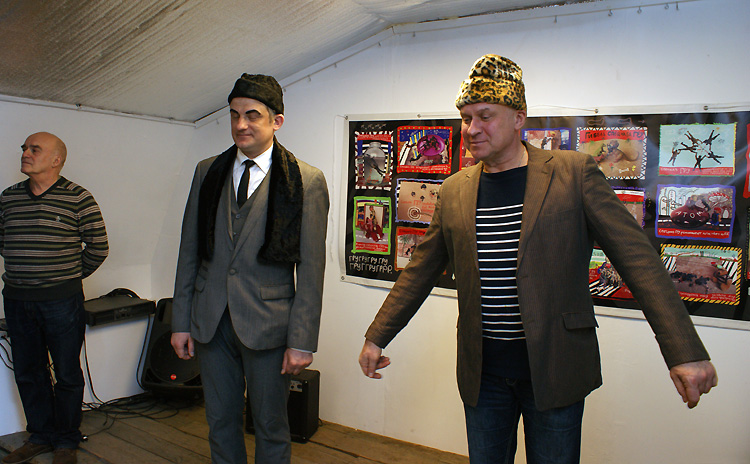 Афанасий Пуд, Громыка (Максим Кошелев), Андрей Кагадеев