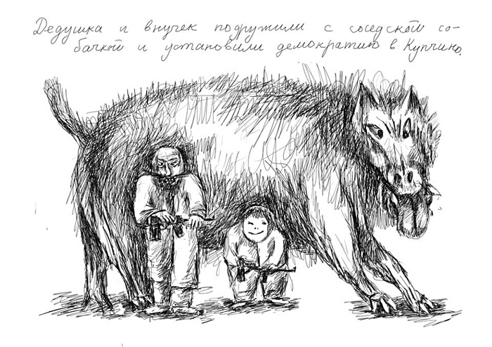 Афанасий Пуд