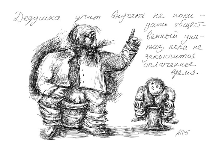 Афанасий Пуд