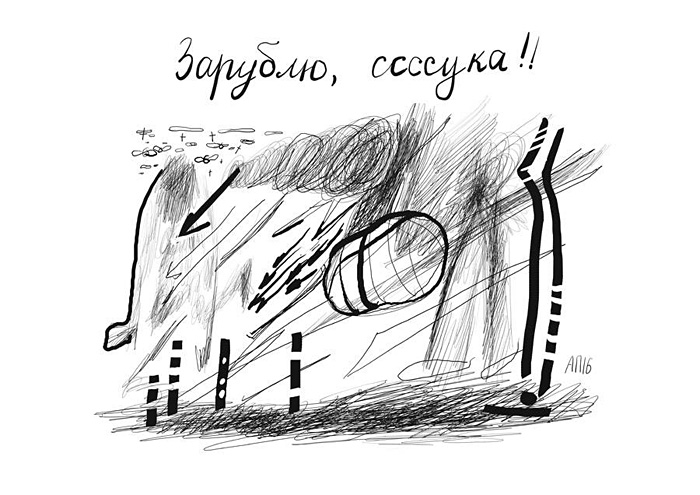 Афанасий Пуд