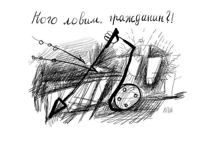 Афанасий Пуд