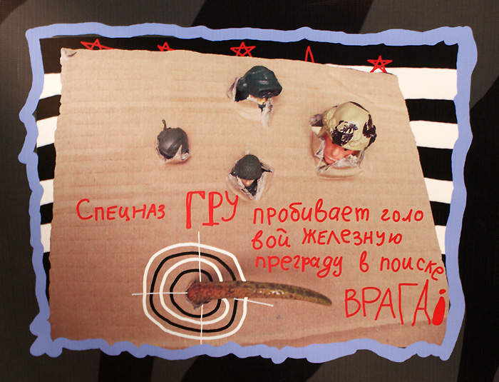 Афанасий Пуд