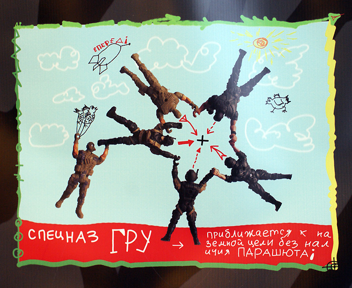 Афанасий Пуд