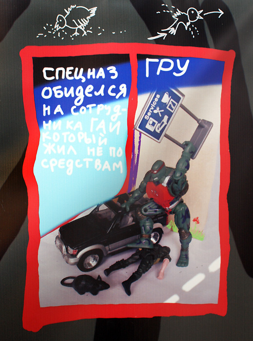 Афанасий Пуд