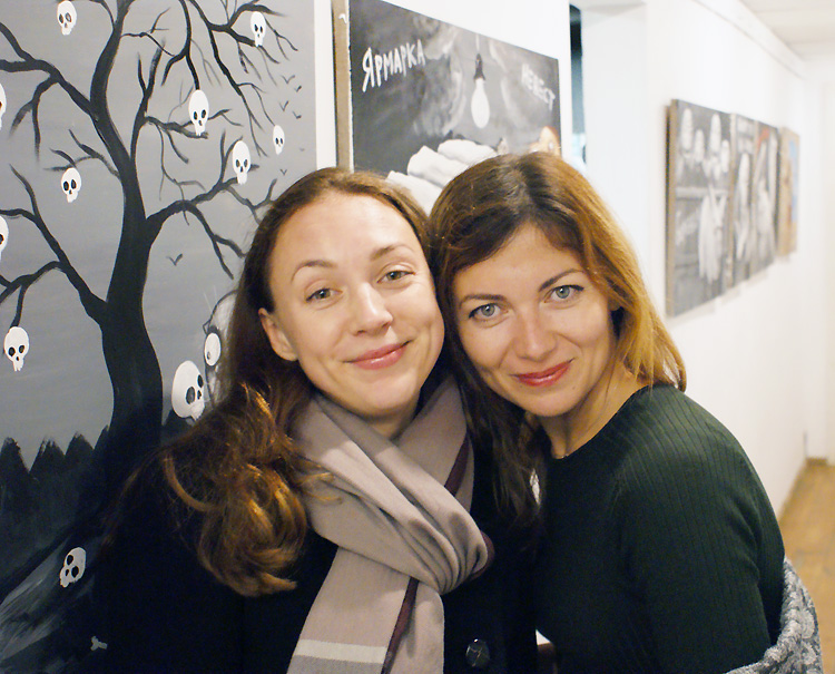 Лана Конокотина