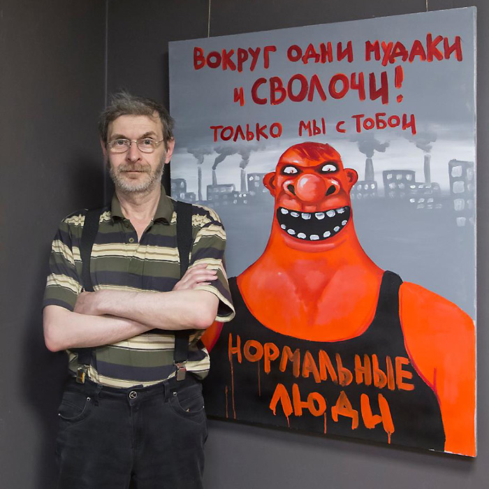 Николай Симоновский