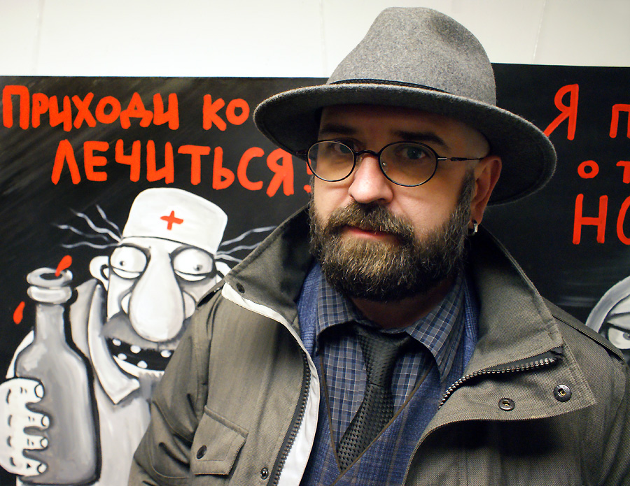 Вася Ложкин