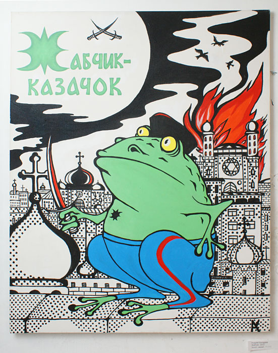 Андрей Кагадеев