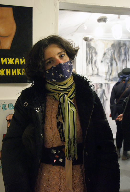 Алла Зиневич