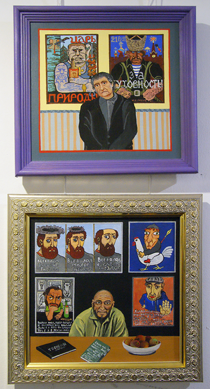 Алина Путятична (Васильева)