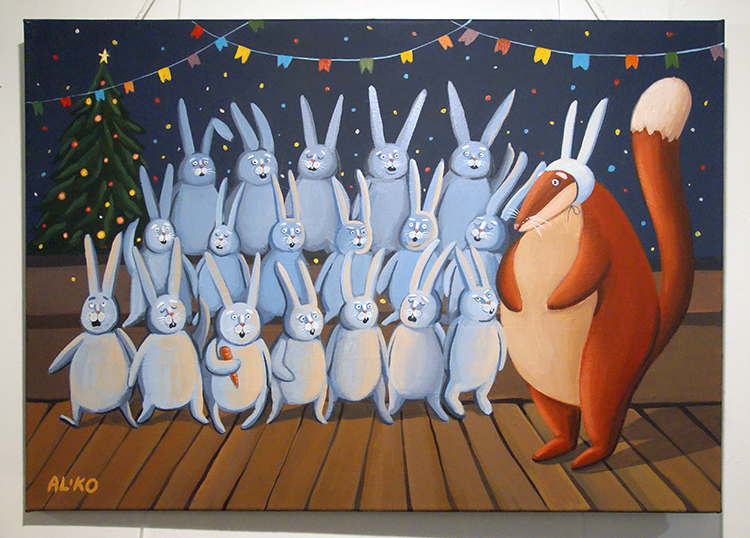 Алина Копейкина