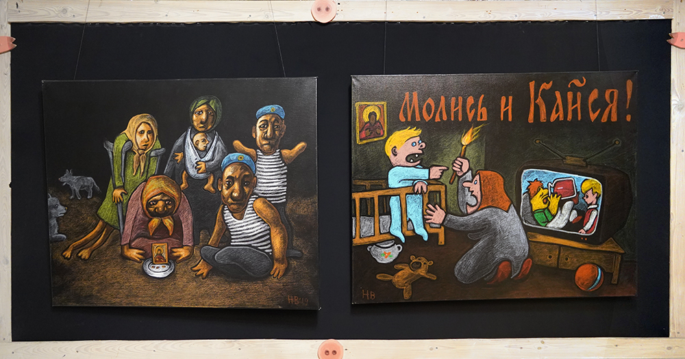 Николай Васильев