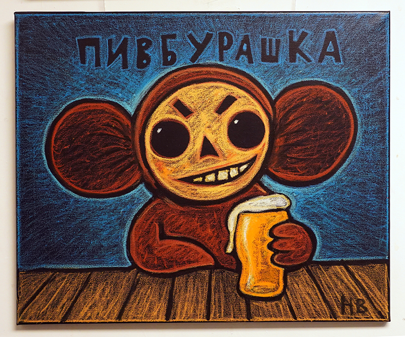 Николай Васильев