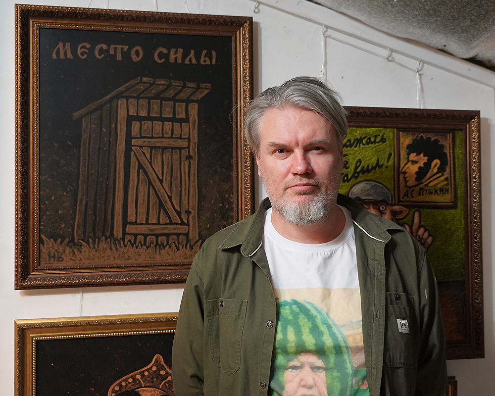 Николай Васильев