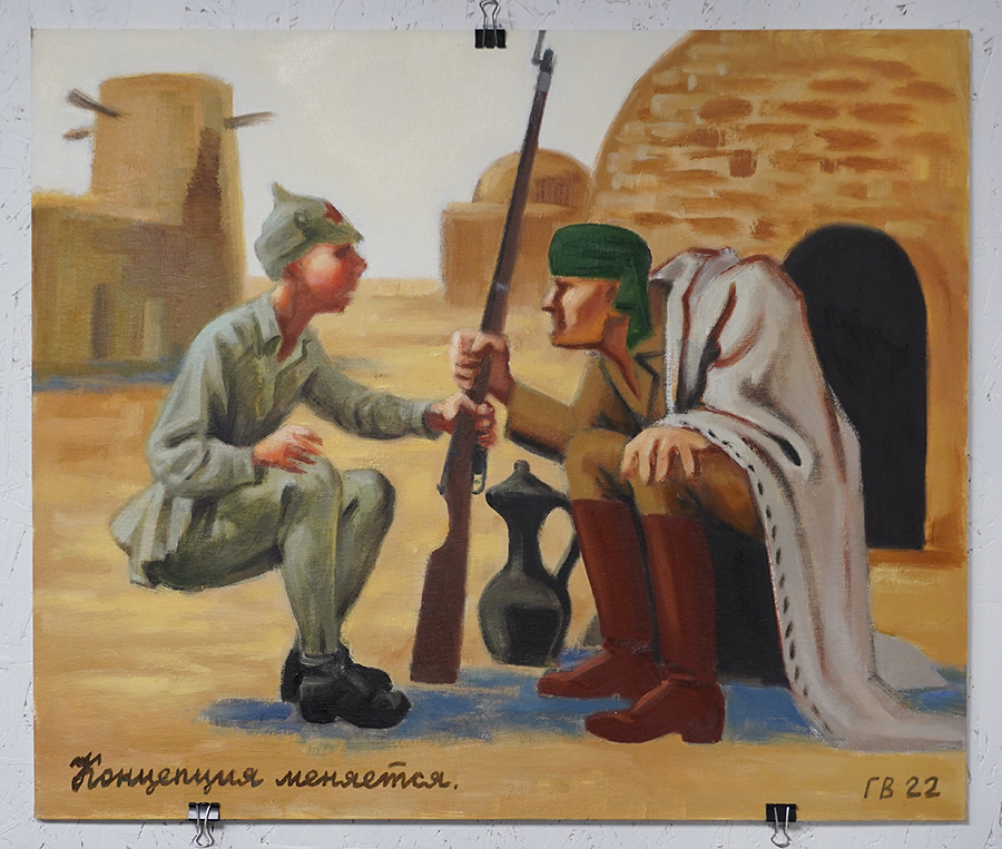 Василий Голубев