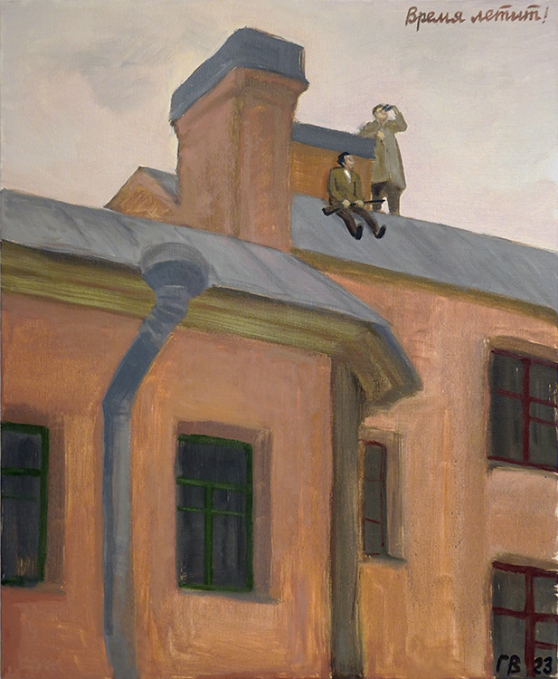 Василий Голубев